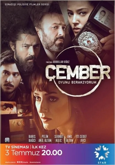 Смотреть онлайн Круг 2017 смотреть онлайн