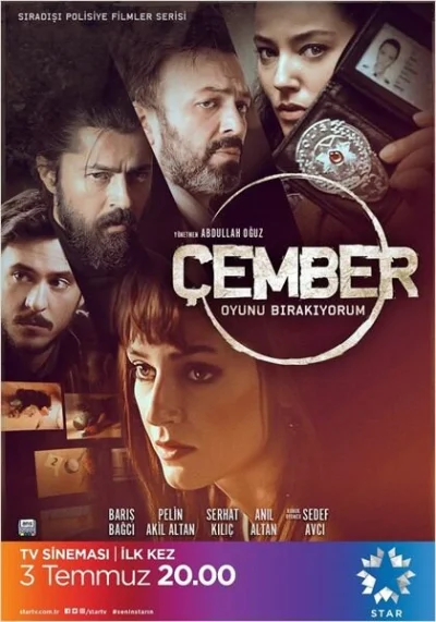 Смотреть онлайн Круг 2017 смотреть онлайн