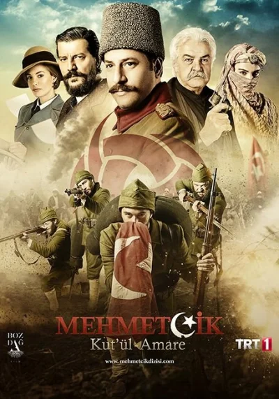 Смотреть онлайн Осада Эль-Кута 2018 смотреть онлайн